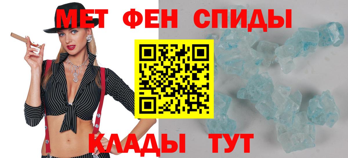 Амфетамин 97% Реж
