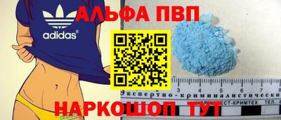 МДМА Бузулук