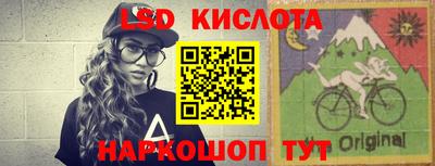 МДМА Бузулук