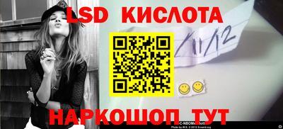 MDMA Premium VHQ Первоуральск