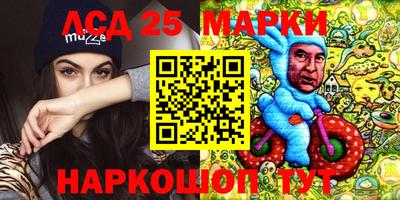 мефедрон Бугуруслан