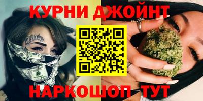 МДМА Бузулук