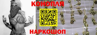 МДМА Бузулук