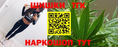 MESCALINE Будённовск