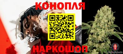 бутик Пенза
