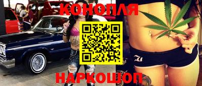 MESCALINE Будённовск