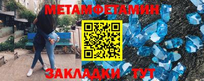 MESCALINE Будённовск